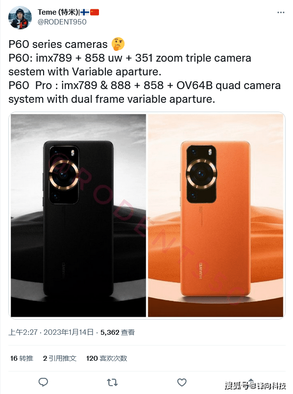 华为mate手机相机设置
:华为P60还有个Ultra版本，请问余承东是真的吗？