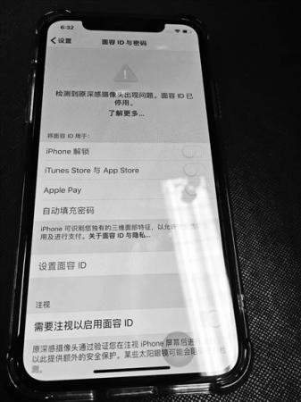 苹果手机商城没有客服电话iphone售后电话24小时-第2张图片-太平洋在线下载