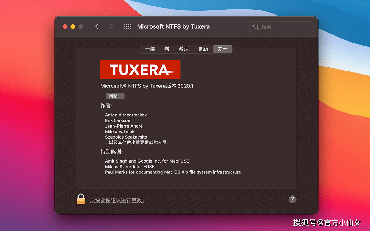 华为手机和Mac传输文件
:Tuxera2022破解版NTFS文件系统驱动读写软件