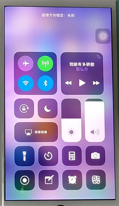 苹果手机怎么点击播放视频iphone放视频一秒一卡-第1张图片-太平洋在线下载