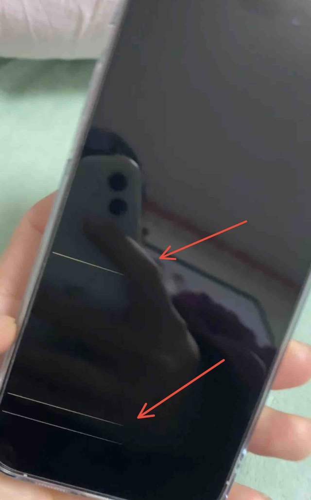 爱思助手有没有苹果版下载:iPhone 14 Pro Max屏幕缺陷，亮屏时闪横线！