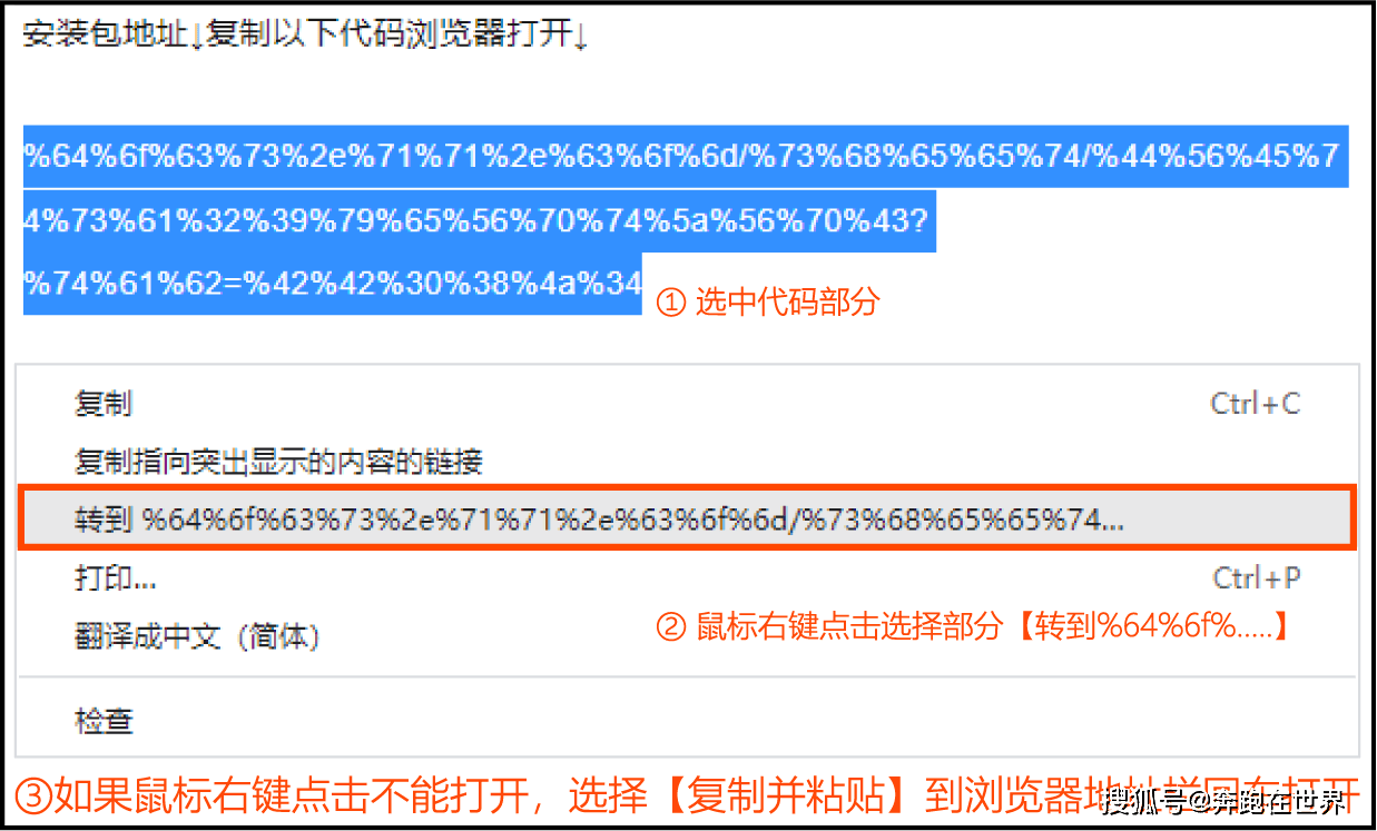 包分苹果版下载
:Autodesk中文版安装包下载及 AutoCAD2024图文安装教程