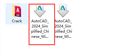 包分苹果版下载
:Autodesk中文版安装包下载及 AutoCAD2024图文安装教程-第2张图片-太平洋在线下载