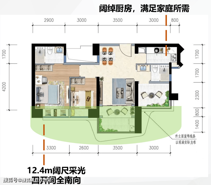 首发澳版苹果怎么抢:华发琴澳新城四季峰景（珠海）售楼处网站丨华发琴澳新城房价_户型_地址_详情-第10张图片-太平洋在线下载