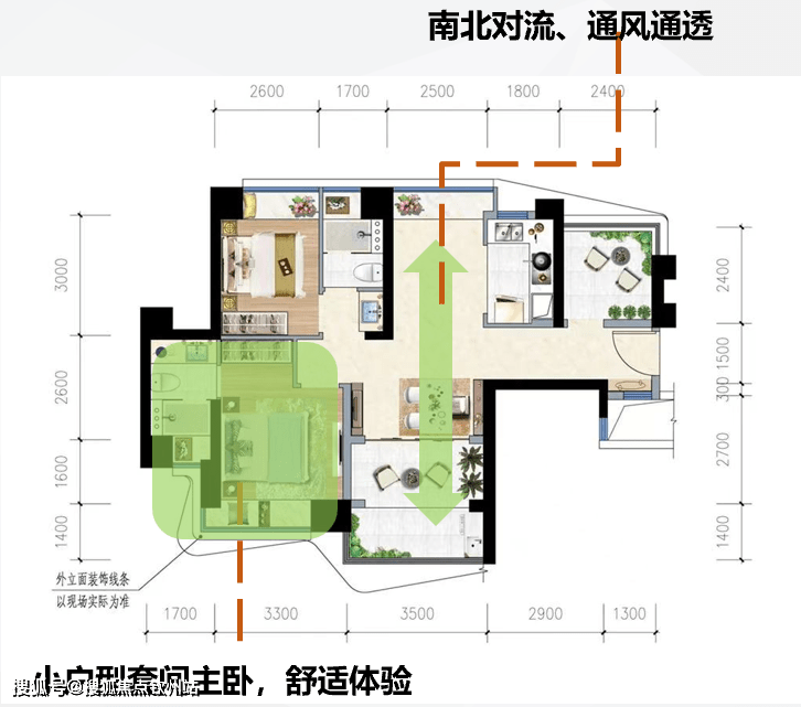 首发澳版苹果怎么抢:华发琴澳新城四季峰景（珠海）售楼处网站丨华发琴澳新城房价_户型_地址_详情-第11张图片-太平洋在线下载