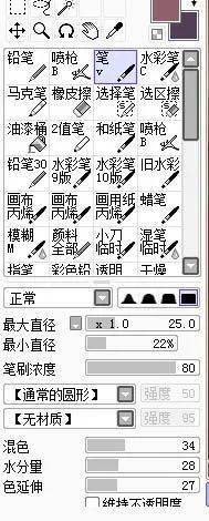 小黄日记滤镜教程苹果版:把米咪的照片制作成漂亮可爱的手绘照片-第44张图片-太平洋在线下载