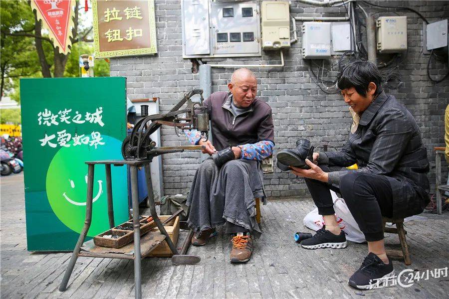 聚米贷苹果版:江苏24小时·滚动推送 | 南京市：紫金奖·第四届中国（南京）大学生设计展开展-第25张图片-太平洋在线下载