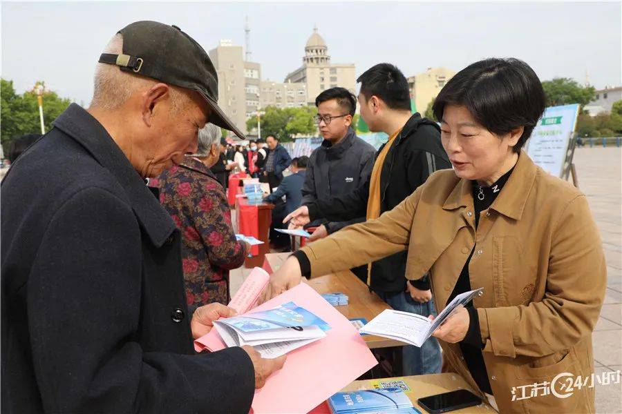 聚米贷苹果版:江苏24小时·滚动推送 | 南京市：紫金奖·第四届中国（南京）大学生设计展开展-第37张图片-太平洋在线下载