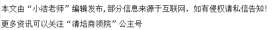 金融e学苹果版:美国布鲁克斯大学金融学博士项目-第3张图片-太平洋在线下载