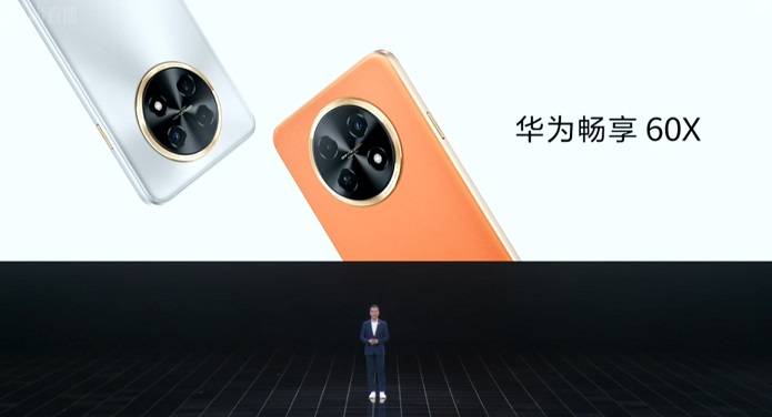 4g的手机能用5g吗:华为畅享60X用的什么处理器 华为畅享60X支持5G吗？