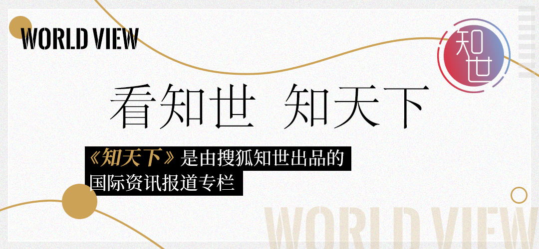 神话庄园安卓版最新下载:印度提醒在加公民要“极度谨慎”-第2张图片-太平洋在线下载