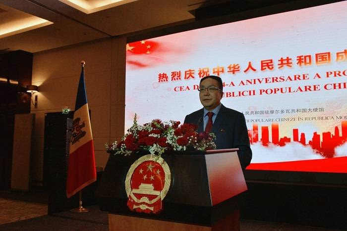 中国驻摩尔多瓦大使馆举办庆祝中华人民共和国成立74周年招待会