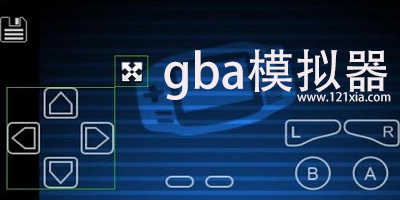 gba游戏安卓模拟器中文版下载游戏的简单介绍-第2张图片-太平洋在线下载