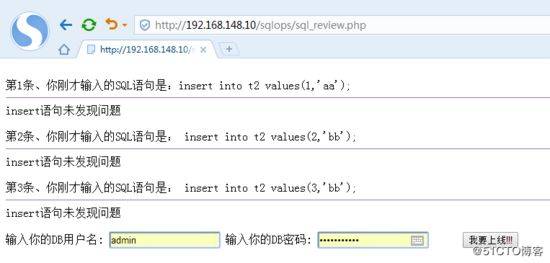 263客户端设置263云通信官方下载-第2张图片-太平洋在线下载