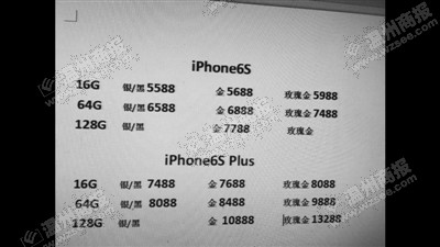 苹果12至尊金版下载苹果ios12系统下载-第2张图片-太平洋在线下载