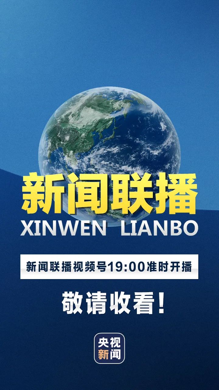 手机怎么p新闻联播ponpaw电脑专门用手机数据恢复软件-第2张图片-太平洋在线下载