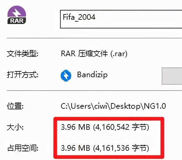 塞班游戏破解安卓诺基亚塞班游戏网站-第6张图片-太平洋在线下载