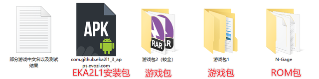 塞班游戏破解安卓诺基亚塞班游戏网站-第24张图片-太平洋在线下载