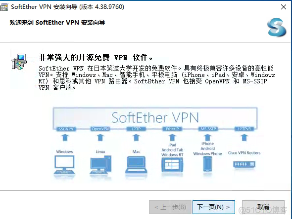 PU和客户端pubg苹果版直接下载-第2张图片-太平洋在线下载