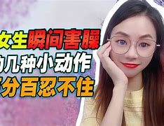 啪啪奇苹果版1688com-第2张图片-太平洋在线下载