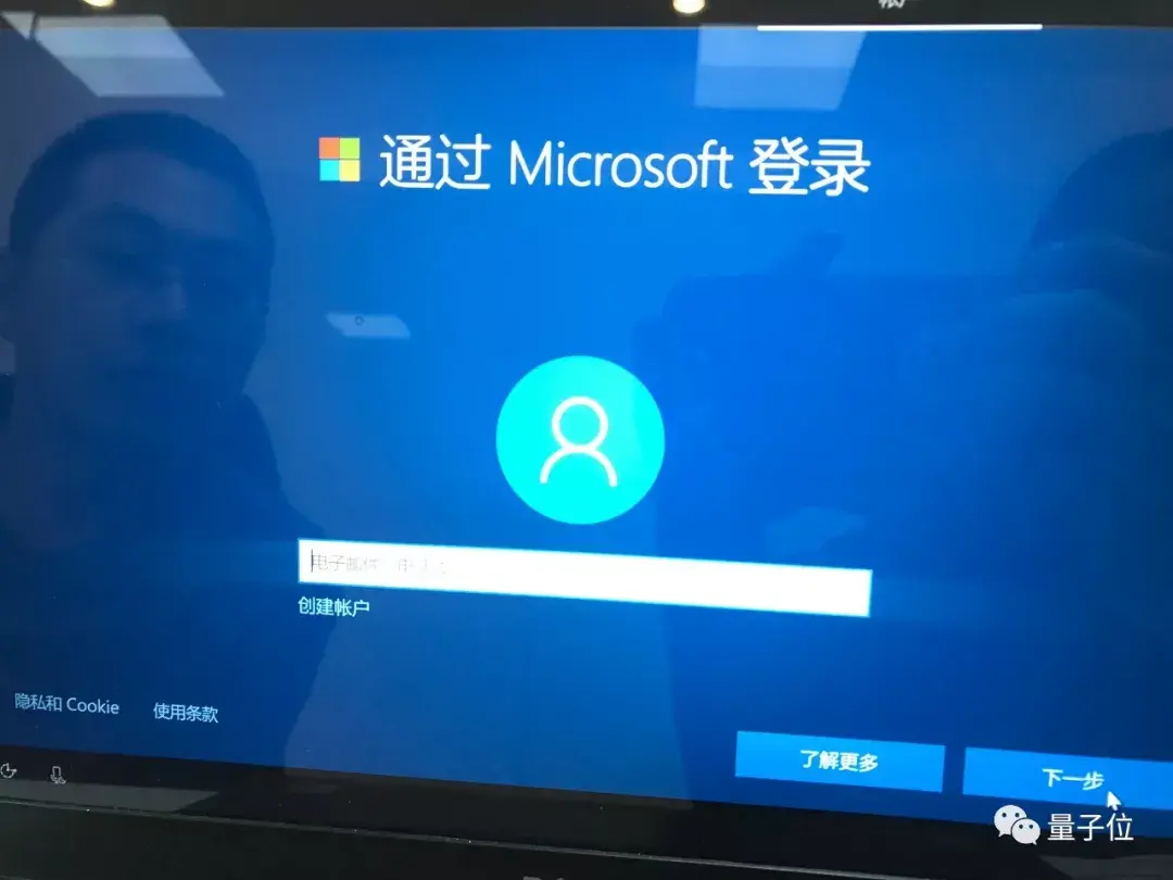 microsoft客户端安装microsoft网络客户端怎么安装-第1张图片-太平洋在线下载