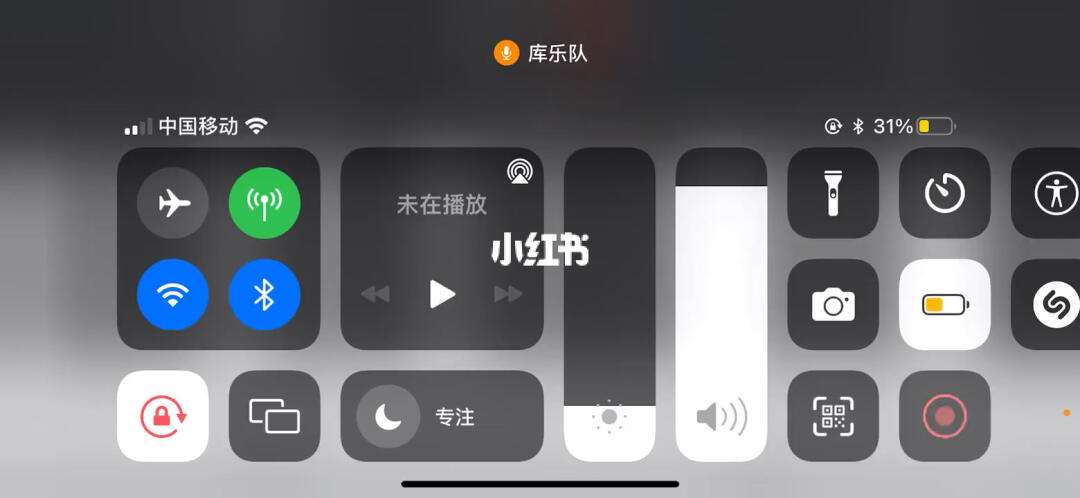 库乐队app苹果版库乐队下载安装苹果版-第1张图片-太平洋在线下载