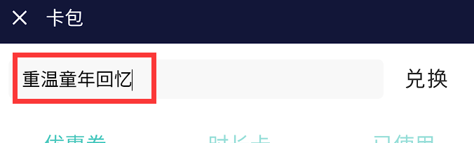 安卓版一键转发软件微信一键转发软件代理-第1张图片-太平洋在线下载