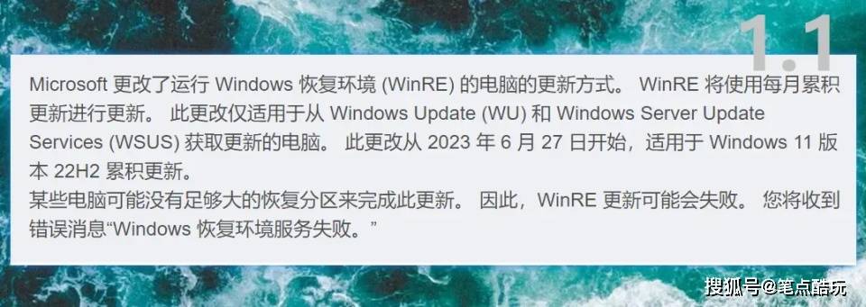 wsus客户端不能更新wsus2019无法连接-第2张图片-太平洋在线下载