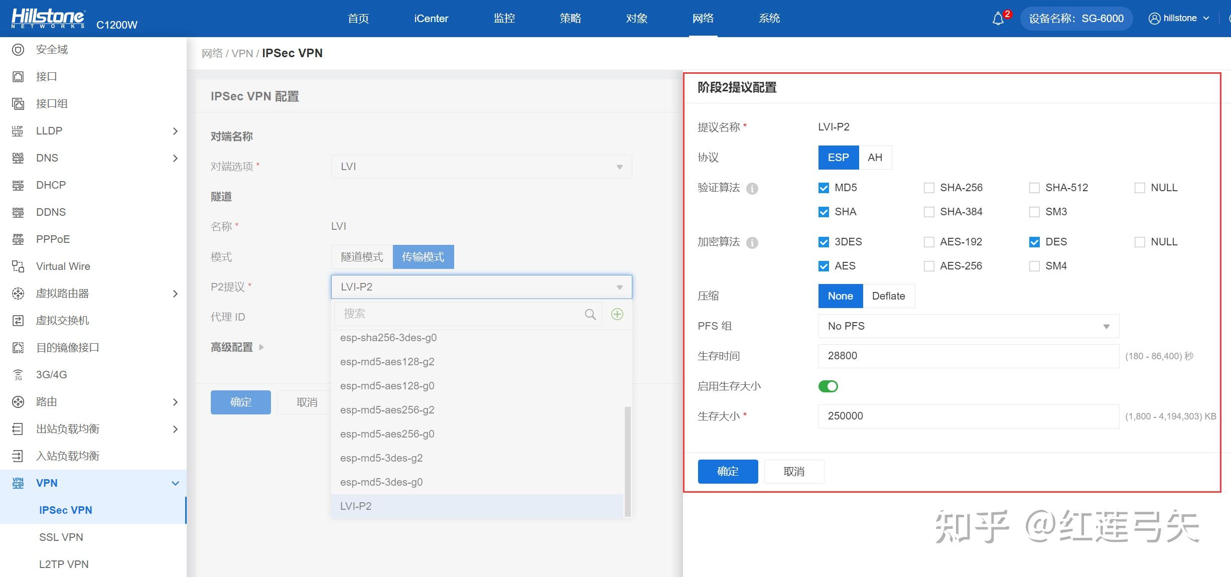 网关客户端电脑网关怎么打开-第1张图片-太平洋在线下载