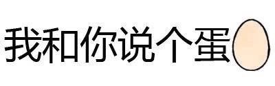 干一炮就要你手机版捕鱼修改一炮秒鱼教程-第1张图片-太平洋在线下载