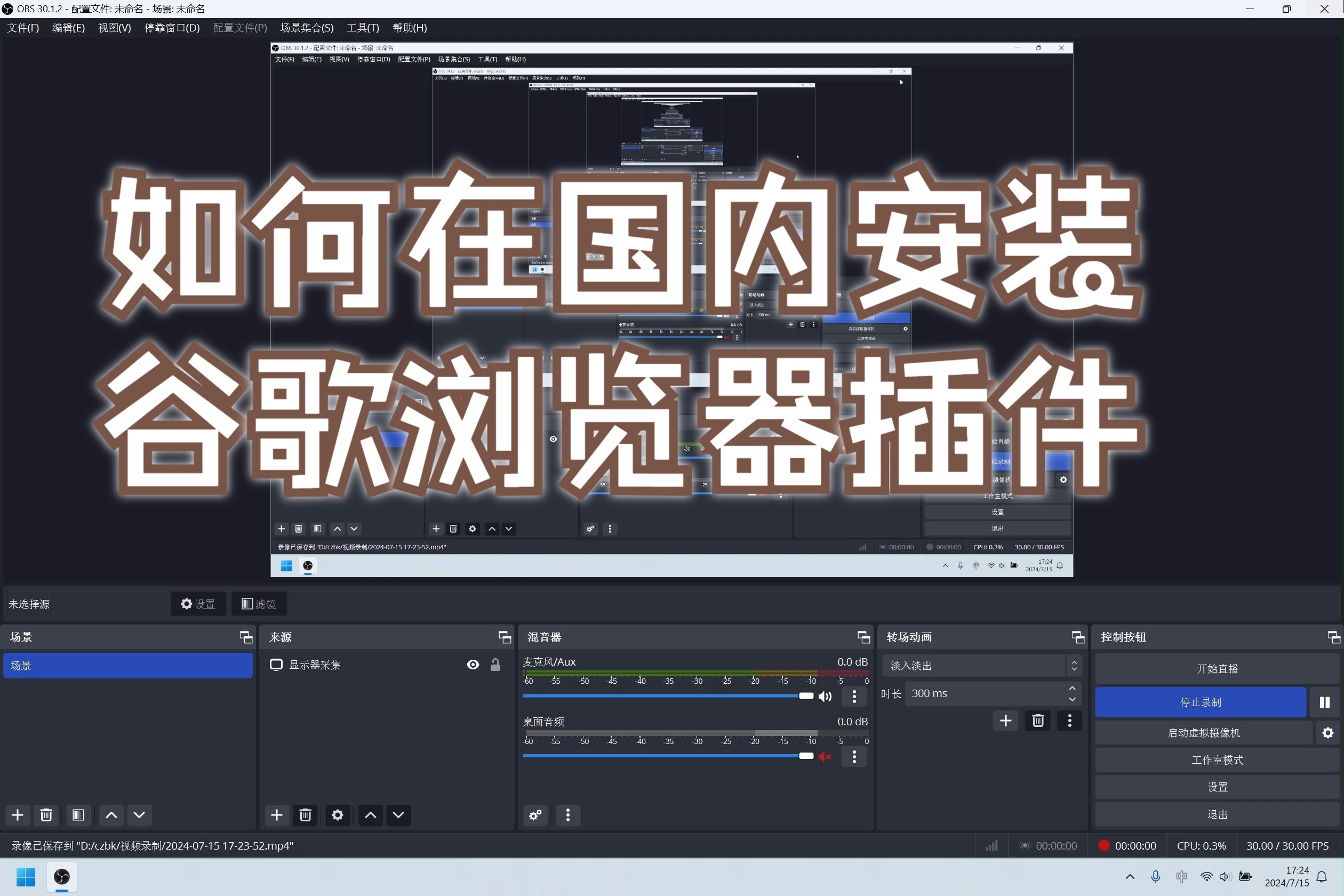 谷歌浏览器安卓手机版下载谷歌浏览器下载安装手机安卓版-第1张图片-太平洋在线下载