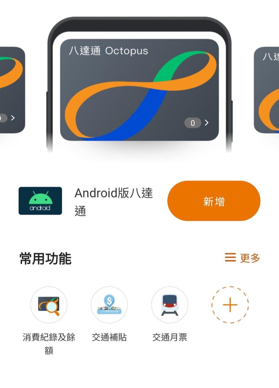 安卓版荣耀app我的荣耀app下载-第1张图片-太平洋在线下载