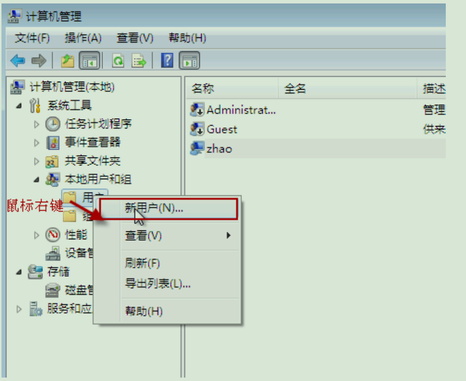 dcom客户端设置dcom遇到错误1068