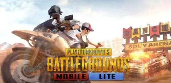 pubgx最新客户端pubg更新客户端入口-第1张图片-太平洋在线下载