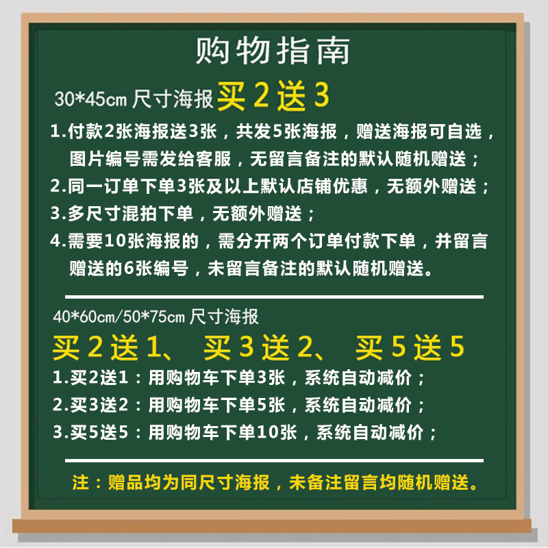 dnf网吧客户端广告dnf网吧疲劳怎么领取-第2张图片-太平洋在线下载