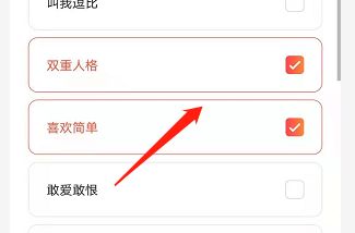 探探安卓版教程探探下载安装2020官方-第2张图片-太平洋在线下载