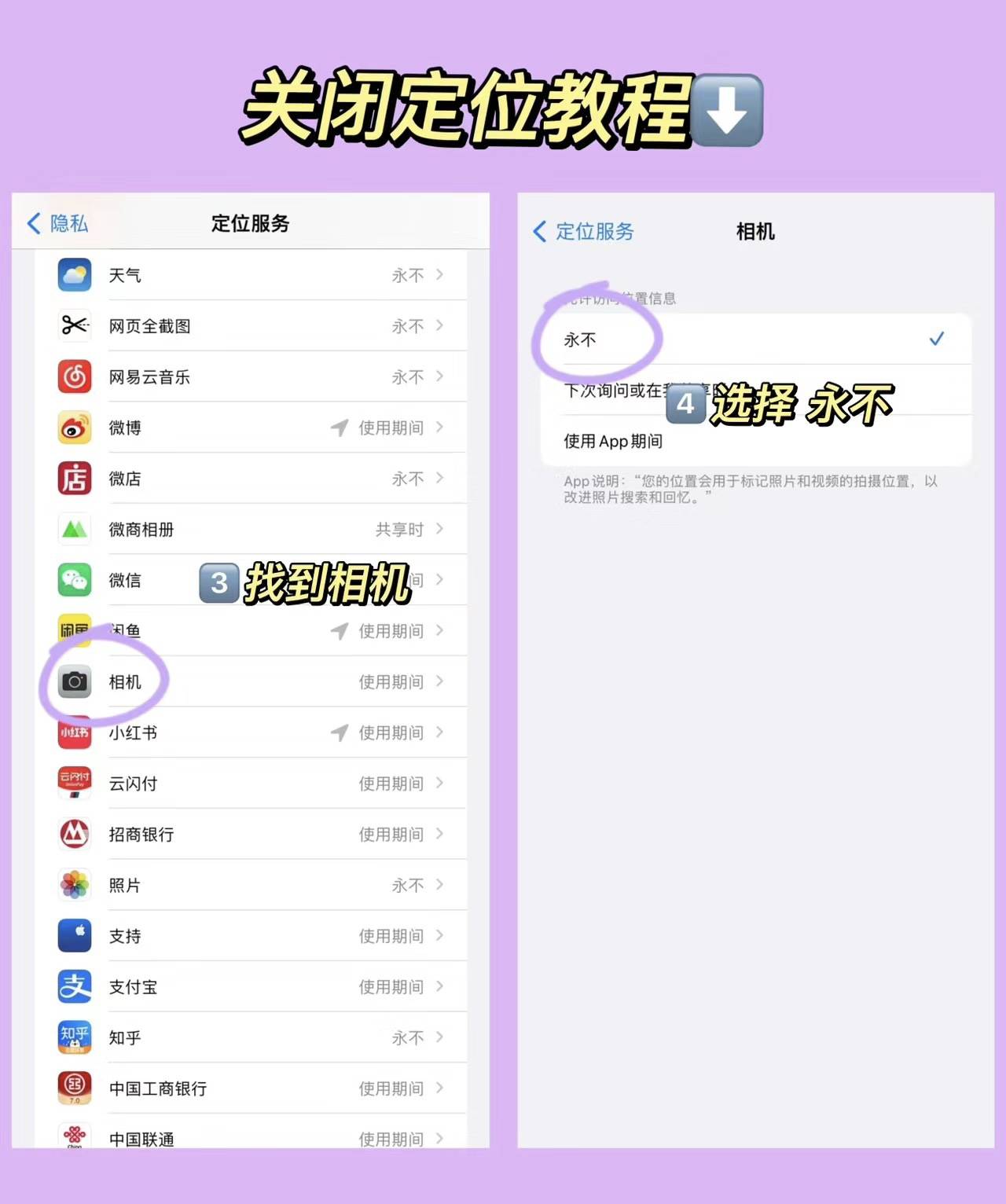 关于telegram苹果版不能注册的信息-第2张图片-太平洋在线下载