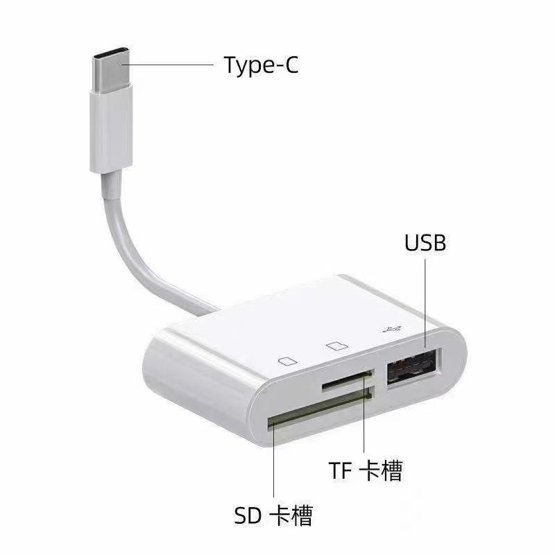 手机读卡器通用安卓安卓版安卓手机读卡器在手机上怎么使用-第2张图片-太平洋在线下载