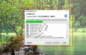 netkeeper显示客户端损坏的简单介绍-第2张图片-太平洋在线下载