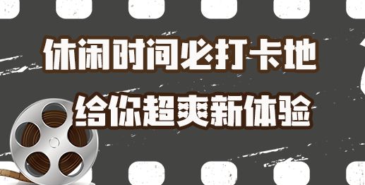 天天影迷苹果版会员影迷大院苹果版怎么下载-第1张图片-太平洋在线下载