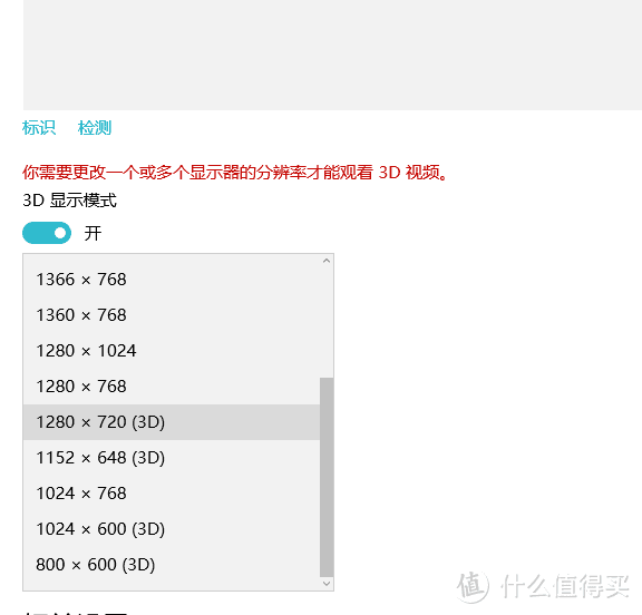 cibn客户端升级cibn高清影视官网