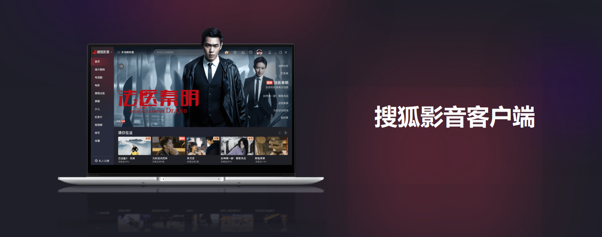 色播影音手机版大爱电视台手机版-第1张图片-太平洋在线下载