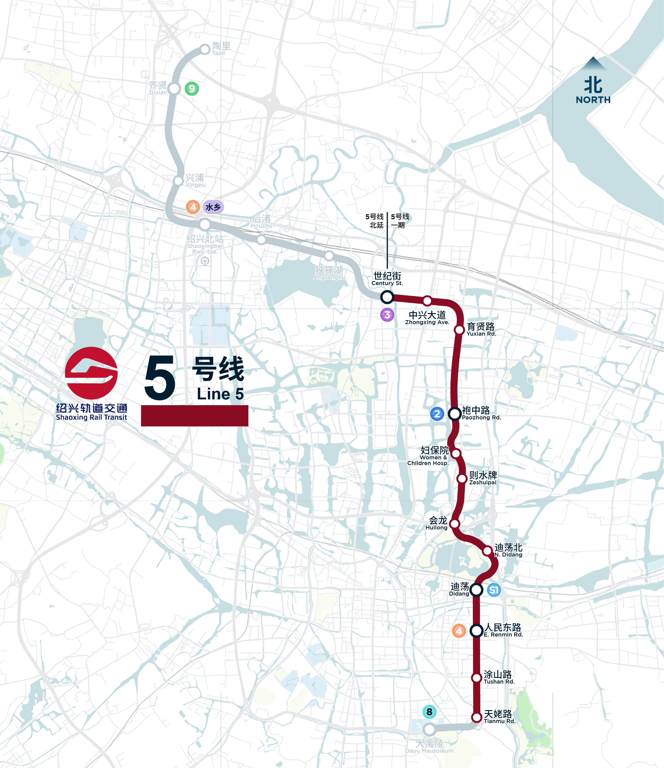 绍兴交通安卓版绍兴交通投资集团有限公司官网-第1张图片-太平洋在线下载