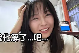 轩辕世界客户端轩辕传世九流派下载