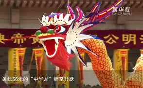 轩辕世界客户端轩辕传世九流派下载-第2张图片-太平洋在线下载