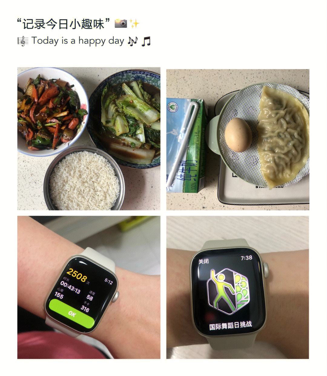 融365苹果版c365监控苹果版-第1张图片-太平洋在线下载