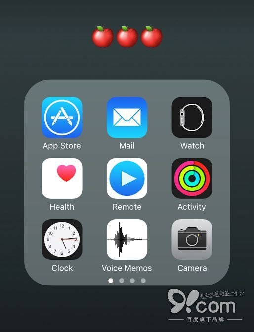 get苹果版(getingoverit苹果免费下载)-第2张图片-QuickQ官网 get苹果版(getingoverit苹果免费下载)-第2张图片-QuickQ官网