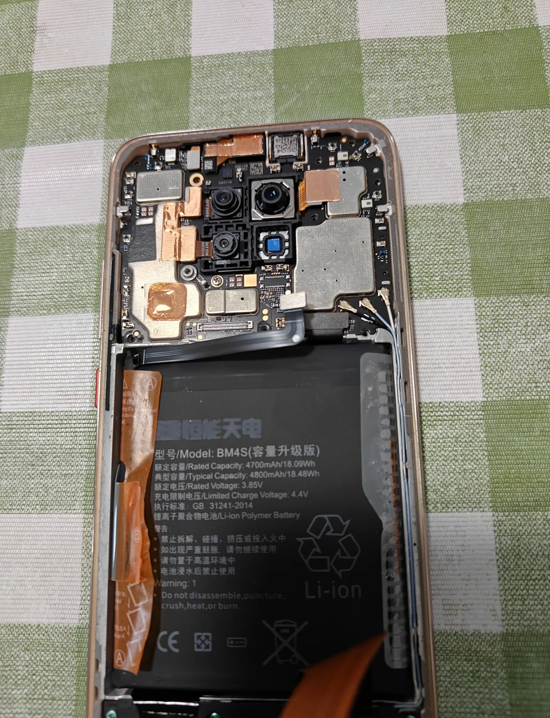 红米手机主版怎么修(红米手机主题如何自己更换)-第4张图片-QuickQ官网 红米手机主版怎么修(红米手机主题如何自己更换)-第4张图片-QuickQ官网