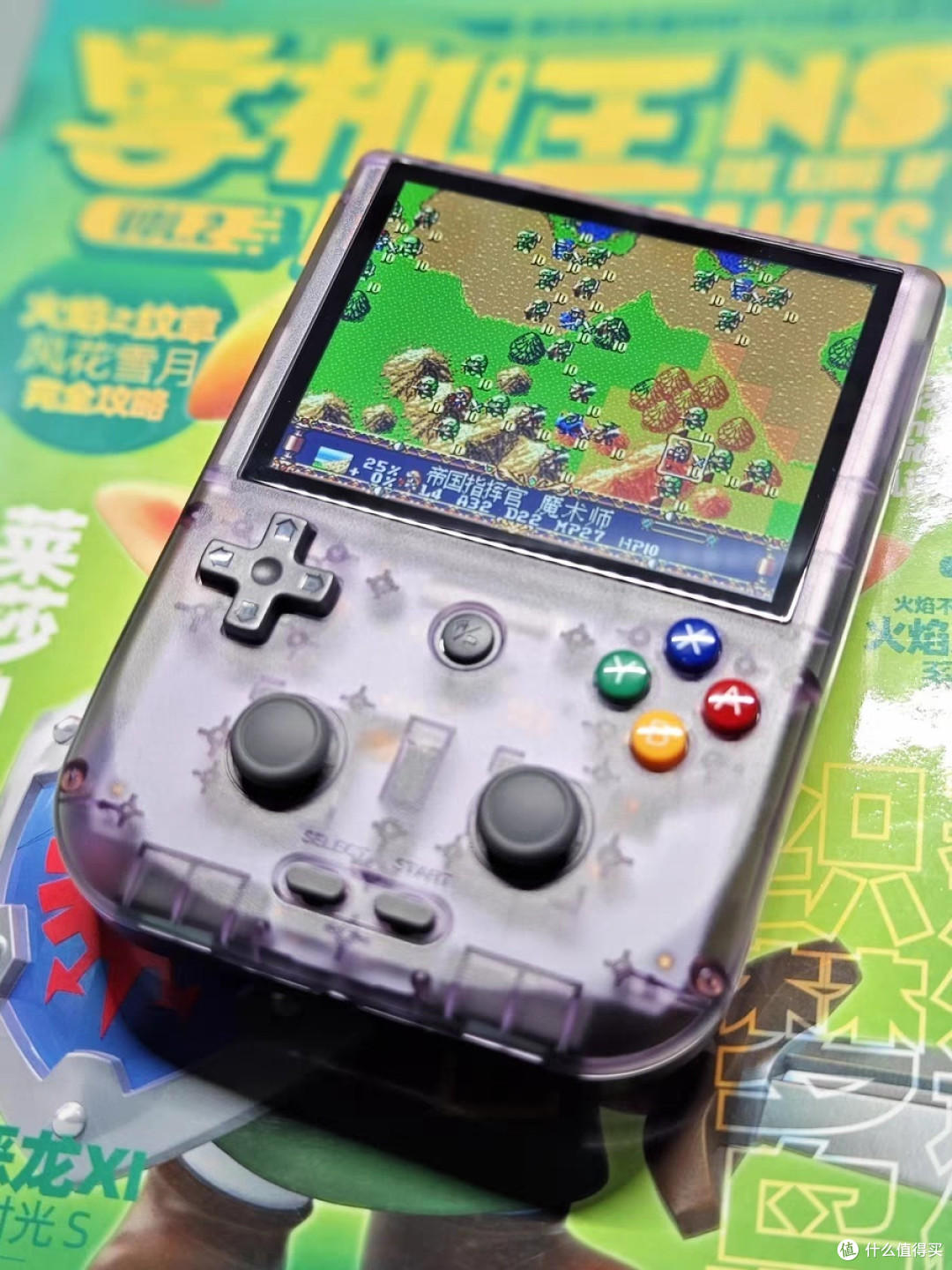 街机游戏合集手机版(街机游戏合集手机版百度网盘)-第4张图片-QuickQ官网