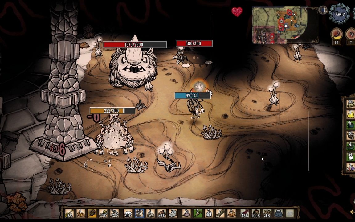 手机版饥荒卡尼猫(饥荒卡尼猫的帽子怎么升级)-第4张图片-QuickQ官网